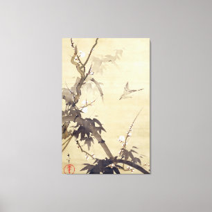 竹に鳥, 其一 Bird and Bamboo, Kiitsu, Japan Art Canvas Print