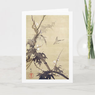 竹に鳥, 其一 Bird and Bamboo, Kiitsu, Japan Art Card