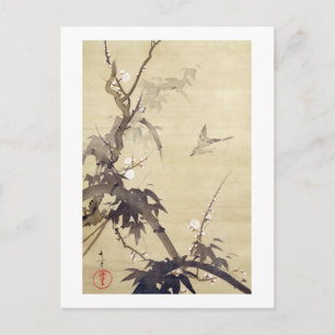 竹に鳥, 其一 Bird and Bamboo, Kiitsu, Japan Art Postcard