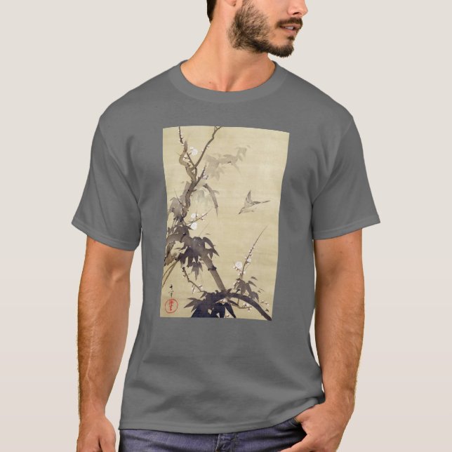 竹に鳥, 其一 Bird and Bamboo, Kiitsu, Japan Art T-Shirt (Front)