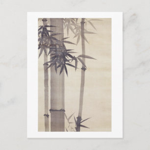 竹, 其一 Bamboo, Kiitsu, Japan Art Postcard