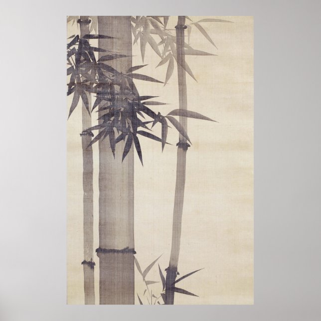 竹, 其一 Bamboo, Kiitsu, Japan Art Poster (Front)