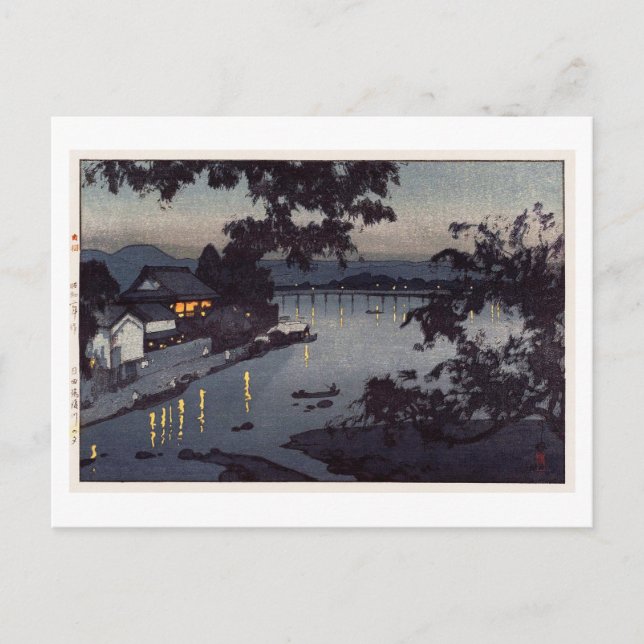 筑後川の夕べ, Evening in Chikugo river, Hiroshi Yoshida Postcard (Front)