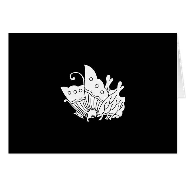 織田蝶 (Front Horizontal)