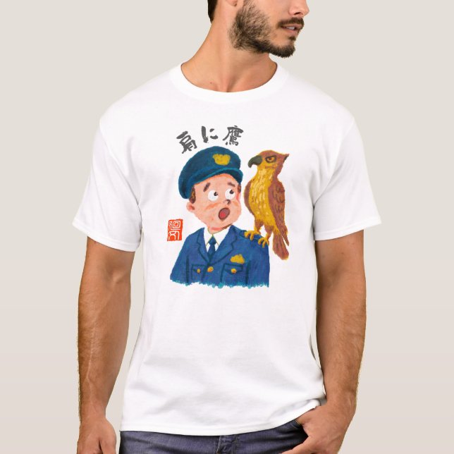 肩に鷹（カタニタカ） T-Shirt (Front)