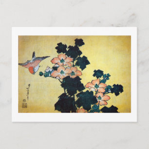 芙蓉に雀, 北斎 Hibiscus Mutabilis and Sparrow, Hokusai Postcard