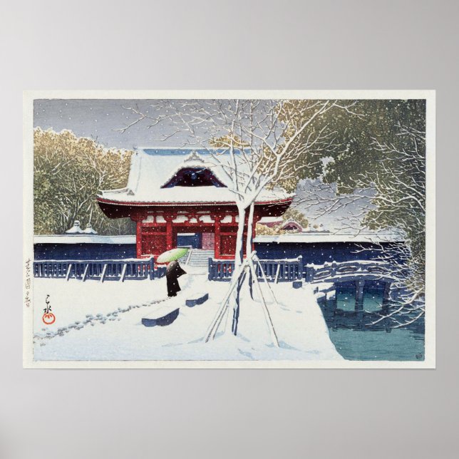 芝公園の雪, Snow at Shiba Park, Tokyo, Hasui Kawase Poster (Front)