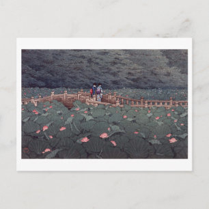 「芝弁天池」川瀬巴水 木版画 Lotus of  Postcard