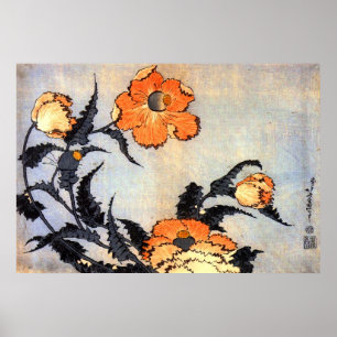 芥子の花, 北斎 Poppies, Hokusai, Ukiyoe Poster