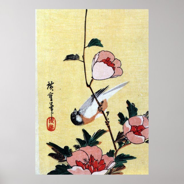 花に鳥, 広重 Bird and Flower, Hiroshige, Ukiyo-e Poster (Front)