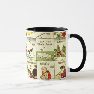 英単語表, 亀吉 Table of English words, Ukiyo-e Mug