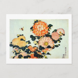 菊と蜂, 北斎 Chrysanthemum and Bee, Hokusai Postcard