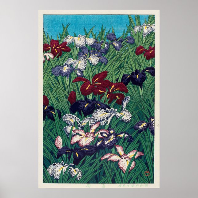 菖蒲, Iris, Hasui Kawase, Woodcut Poster (Front)