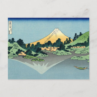 葛飾北斎　甲州三坂水面 POSTCARD