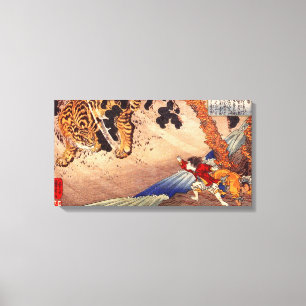虎と闘う少年, Boy Fights Tiger, Kuniyoshi, Ukiyo-e Canvas Print