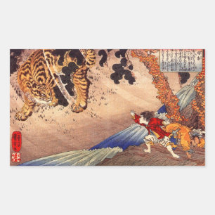 虎と闘う少年, Boy Fights Tiger, Kuniyoshi, Ukiyoe Rectangular Sticker