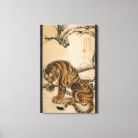 虎図, 若冲 Tiger, Jakuchu, Japan Art