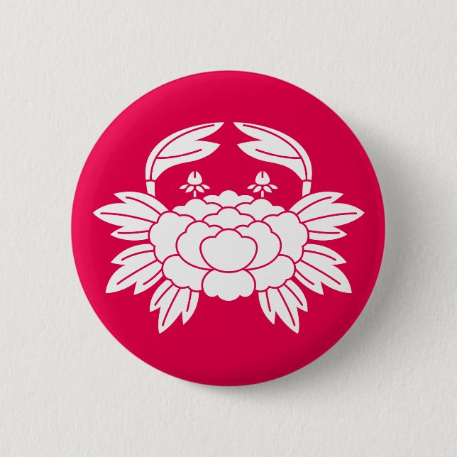 蟹牡丹 6 CM ROUND BADGE (Front)