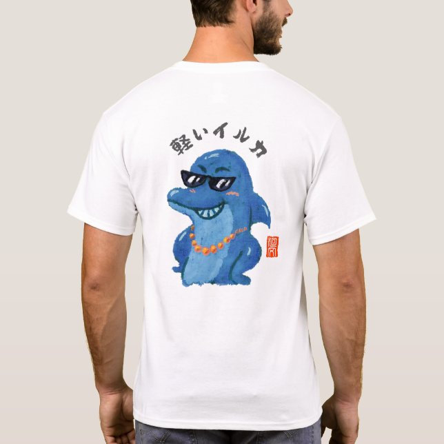 軽いイルカ（カルイイルカ） T-Shirt (Back)