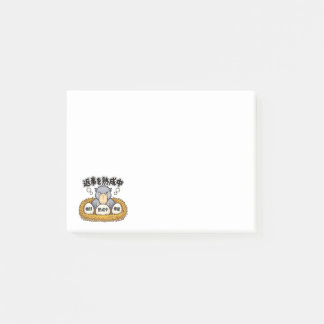 返事を熟成中 ハシビロコウ 伝言メモ POST-IT NOTES