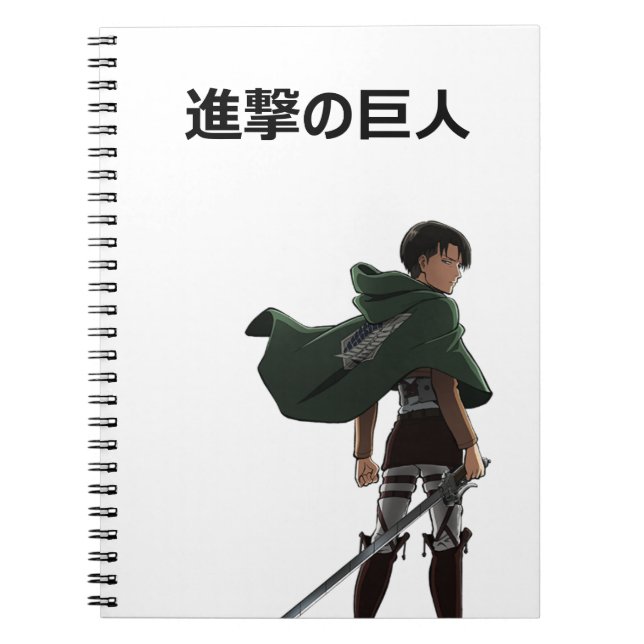 進撃の巨人-Shingeki no Kyojin (Levi Ackerman) Notebook (Front)