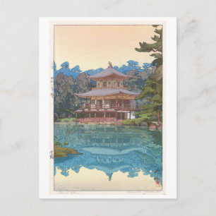 金閣寺, Kinkaku-ji, Hiroshi Yoshida, Woodcut Postcard