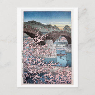 錦帯橋の春宵, Spring at Kintai Bridge, Hasui Postcard