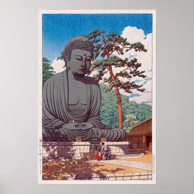 鎌倉大仏, Great Buddha at Kamakura, Hasui Kawase Poster (Front)