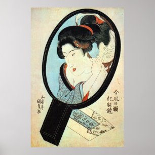 鏡の中の女, 国貞 Woman in the Mirror, Kunis Poster