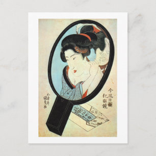 鏡の中の女, 国貞 Woman in the Mirror, Kunisada Postcard