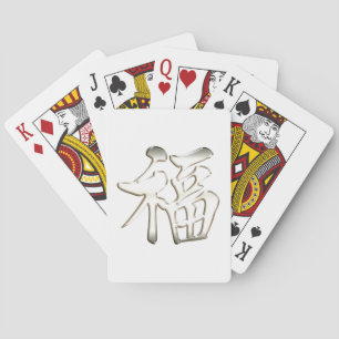 银铁金属銀鐵金屬福中文t恤 Silver Iron Metallic Blessing Grace Playing Cards
