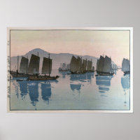 阿伏兎の朝, Morning in a sea, Hiroshi Yoshida, Woodcut