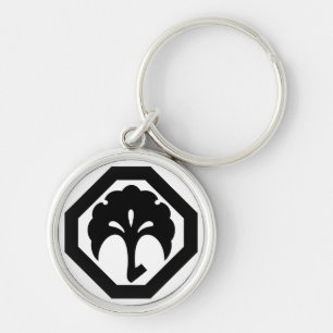 隅切り角に銀杏 KEY RING