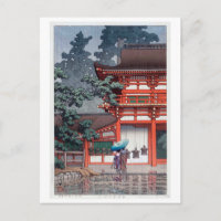 雨の春日大社, 川瀬巴水 Kasuga Shrine in Nara, Hasui Kawase