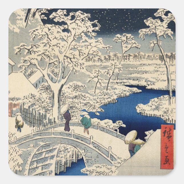 雪の太鼓橋, 広重 Snowy Drum bridge, Hiroshige, Ukiyo-e Square Sticker (Front)