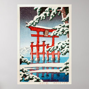 雪の宮島, Miyajima in Snow, Hasui Kawase, Wood Poster