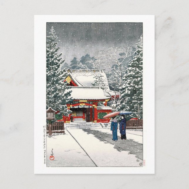 雪の日枝神社, Snow at Hie Shrine, Hasui Kawase, Woodcut Postcard (Front)