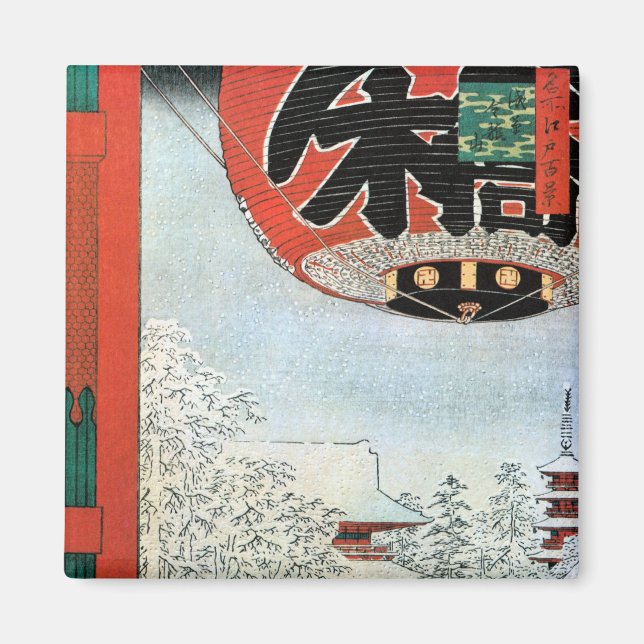 雪の浅草, 広重 Snow in Asakusa, Hiroshige Ukiyoe Magnet (Front)