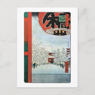 雪の浅草, 広重 Snow in Asakusa, Hiroshige Ukiyoe Postcard