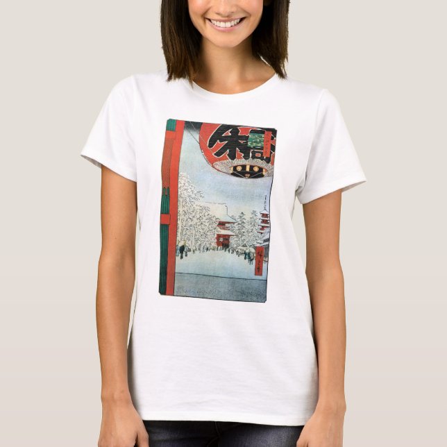 雪の浅草, 広重 Snow in Asakusa, Hiroshige Ukiyoe T-Shirt (Front)