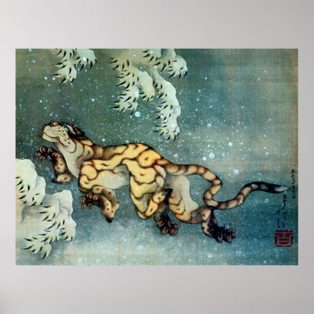 雪中虎図, 北斎 Tiger in the Snow, Hokusai Poster (Front)
