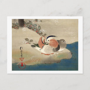 雪中鳥図(部分), 抱一 Birds in the Snow(detail), Hōitsu Postcard