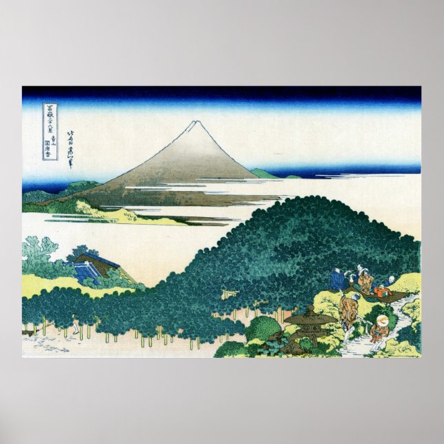 青山円座松, 北斎 View Mt.Fuji from Aoyama, Hokusai Poster (Front)