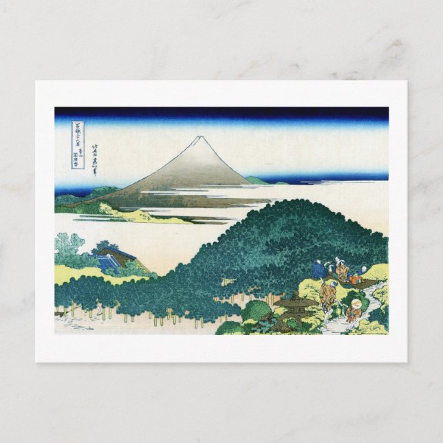 青山円座松, 北斎 View Mt.Fuji from Aoyama, Hokusai, Ukiyo Postcard (Front)