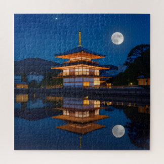 静寂の中の美(Beauty in Silence) Jigsaw Puzzle