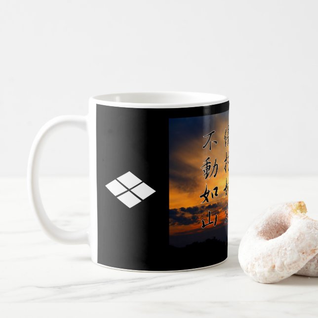 風林火山マグカップ(Fūrinkazan)：Mug Coffee Mug (With Donut)