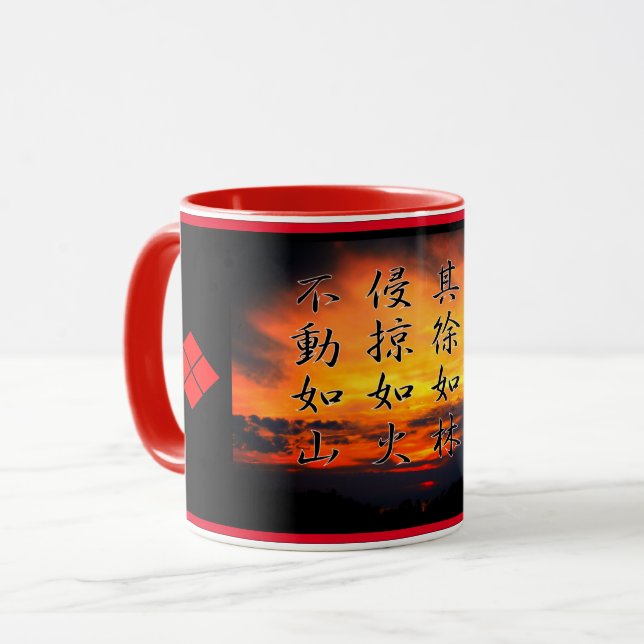 風林火山マグカップ(Fūrinkazan)：Mug Mug (Front Left)