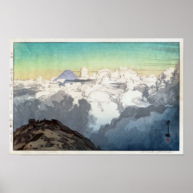 駒ヶ岳山頂, Peak of Komagatake, Yoshida, Woodcut Poster (Front)