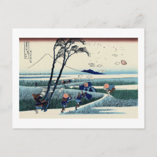 駿州江尻, 北斎 View Mt.Fuji from Ejiri, Hokusai, Ukiyo-e Postcard