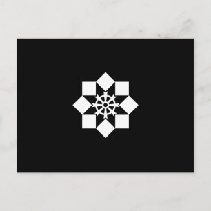 高柳風車 POSTCARD